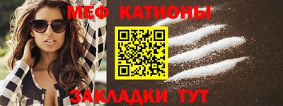 наркотики Бузулук