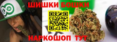 наркотики Бузулук
