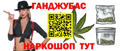 альфа пвп VHQ Будённовск