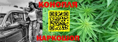 альфа пвп VHQ Будённовск