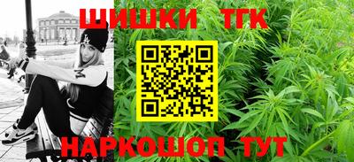 альфа пвп VHQ Будённовск