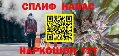 а пвп мука Бугуруслан