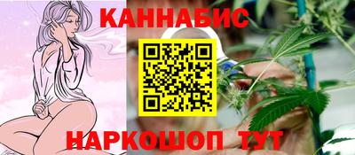 альфа пвп VHQ Будённовск