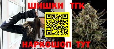 альфа пвп VHQ Будённовск