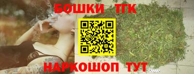 а пвп мука Бугуруслан