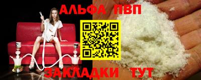 наркотики Бузулук