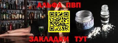 наркотики Бузулук