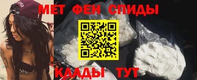 наркотики Бузулук