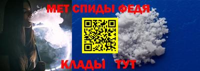 наркотики Бузулук