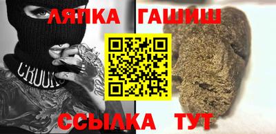 наркотики Бузулук