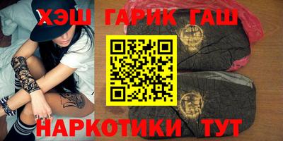 альфа пвп VHQ Будённовск