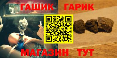 а пвп мука Бугуруслан