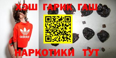 наркотики Бузулук