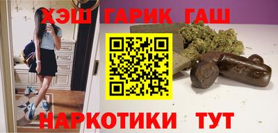 наркотики Бузулук