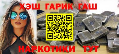 а пвп мука Бугуруслан