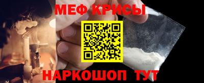 наркотики Бузулук